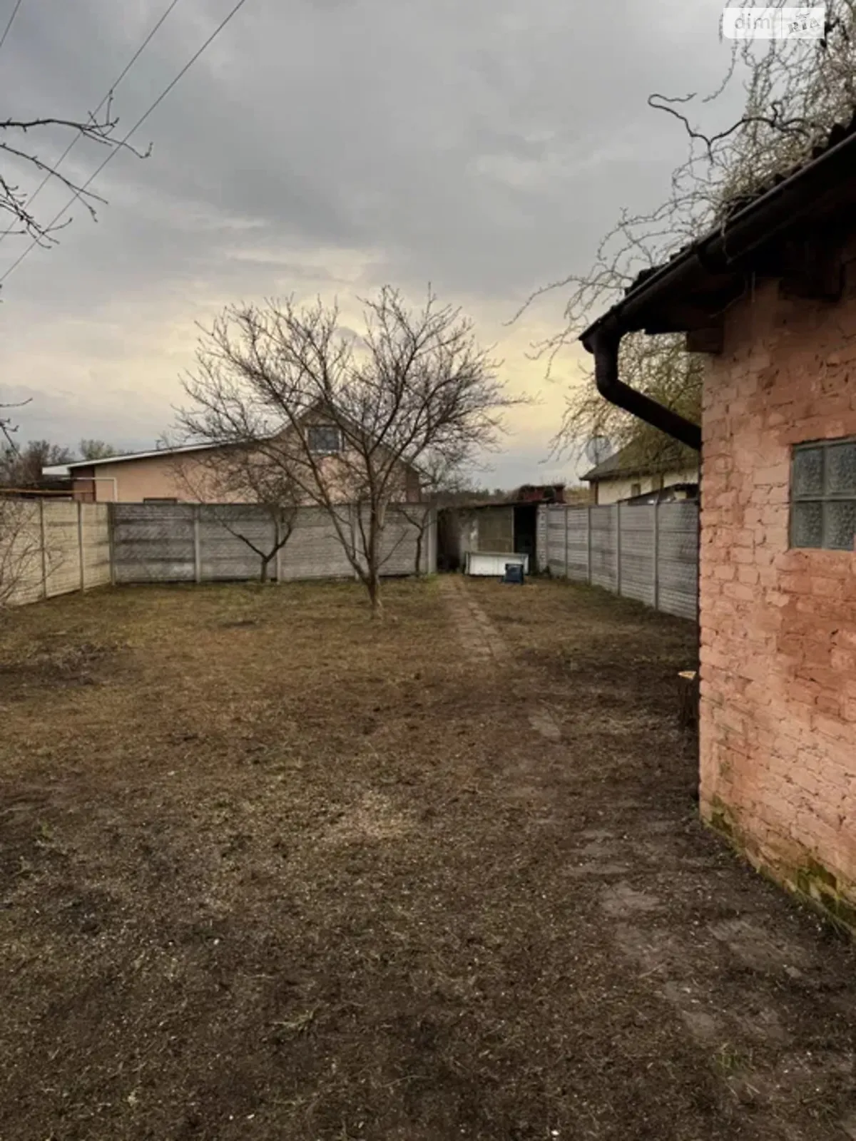 ул. Большая Жихарская Харьков, цена: 26000 $ - фото 1