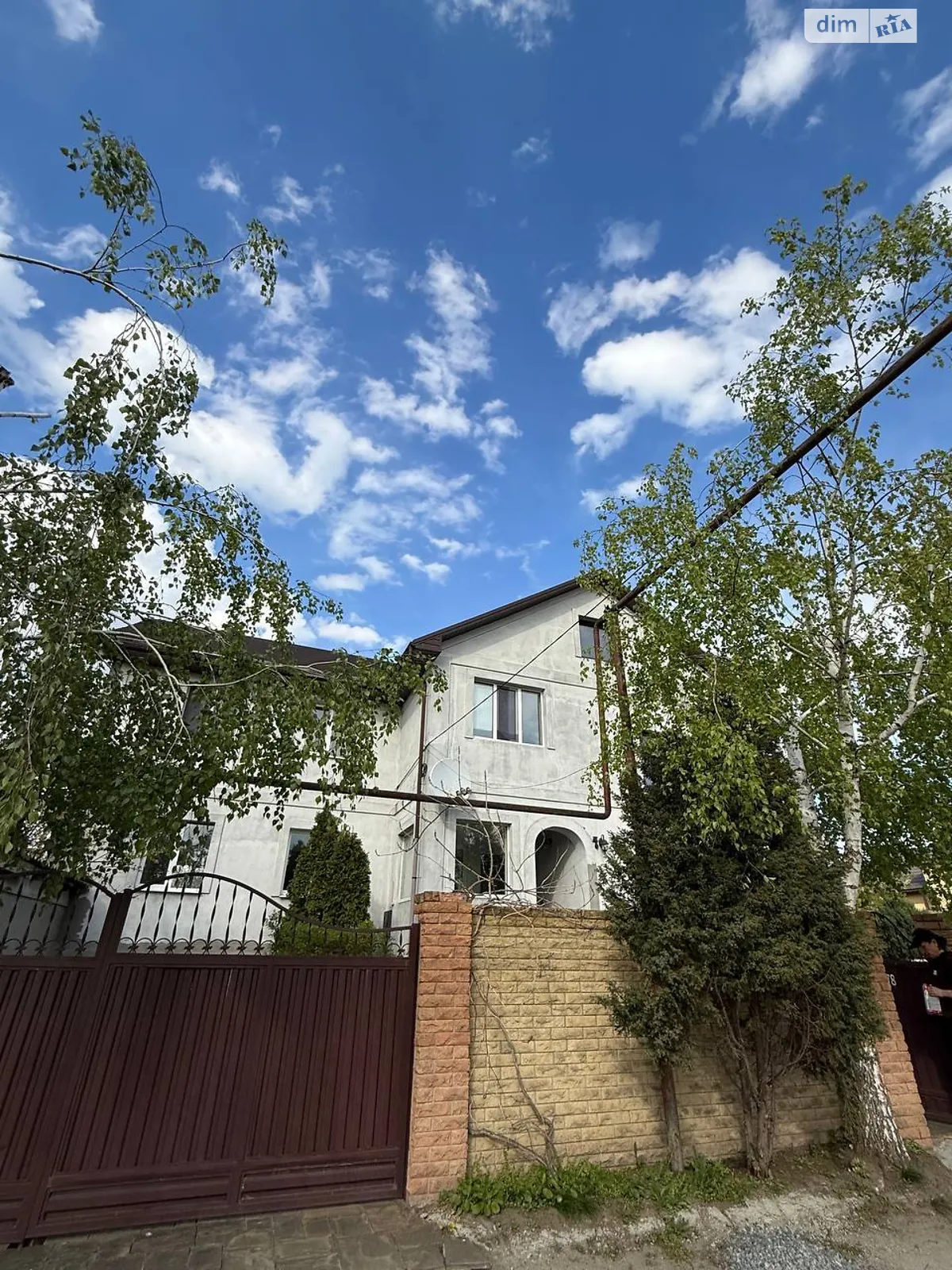 Продається будинок 2 поверховий 171.4 кв. м з терасою, цена: 130000 $ - фото 1