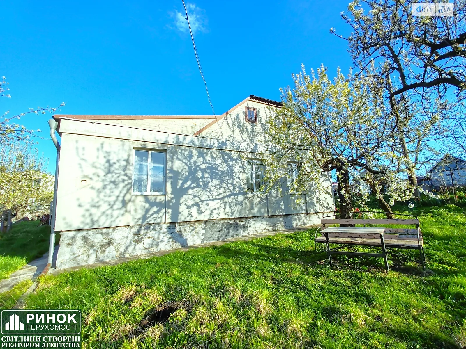 Продается одноэтажный дом 90.4 кв. м с мебелью, цена: 63000 $ - фото 1