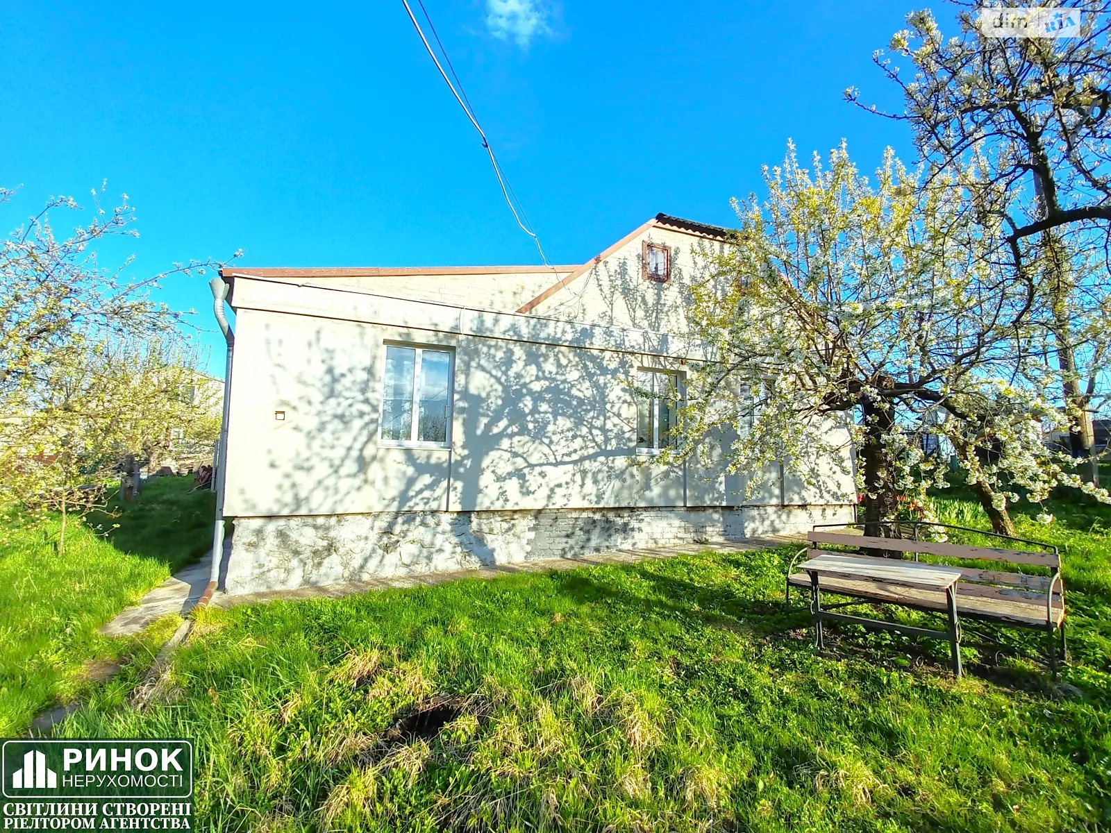 Продается одноэтажный дом 90.4 кв. м с верандой, цена: 63000 $ - фото 1