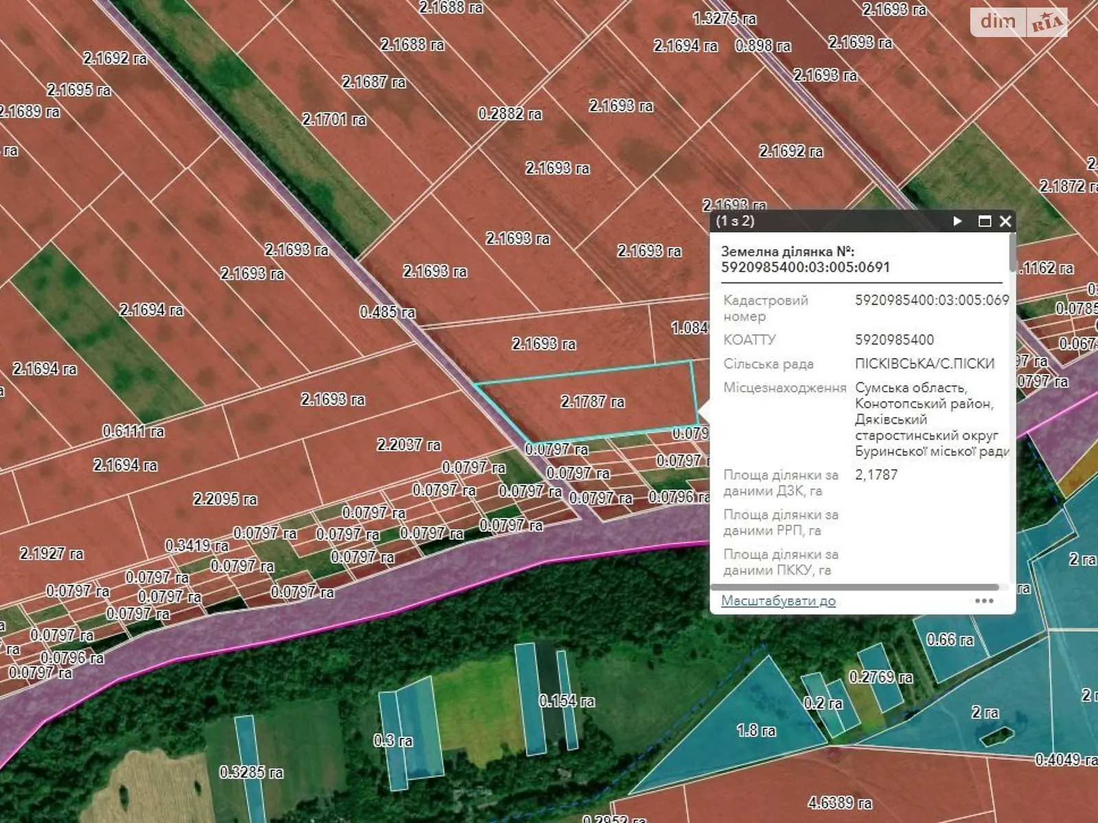 Сдается в аренду земельный участок 2.1787 соток в  области, цена: 8617 грн - фото 1