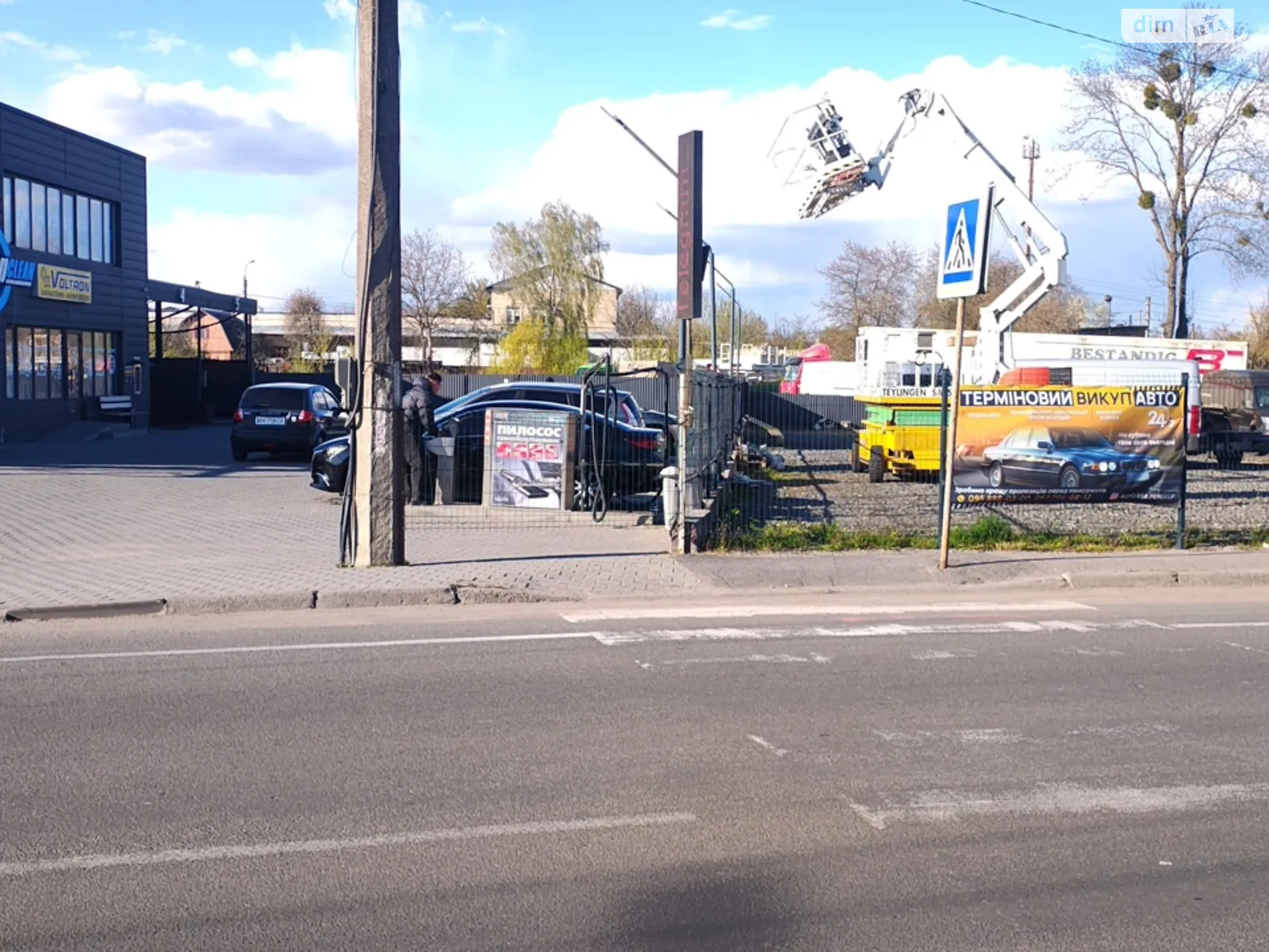 Сдается в аренду земельный участок 14 соток в Хмельницкой области, цена: 25000 грн - фото 1