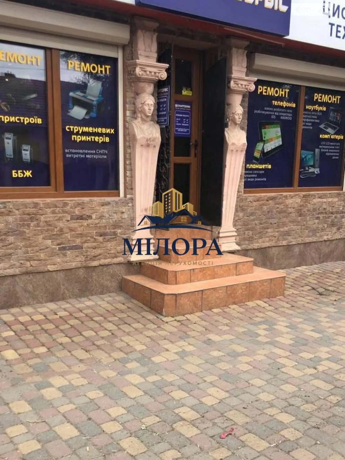 Продается офис 40 кв. м в бизнес-центре, цена: 65000 $ - фото 1