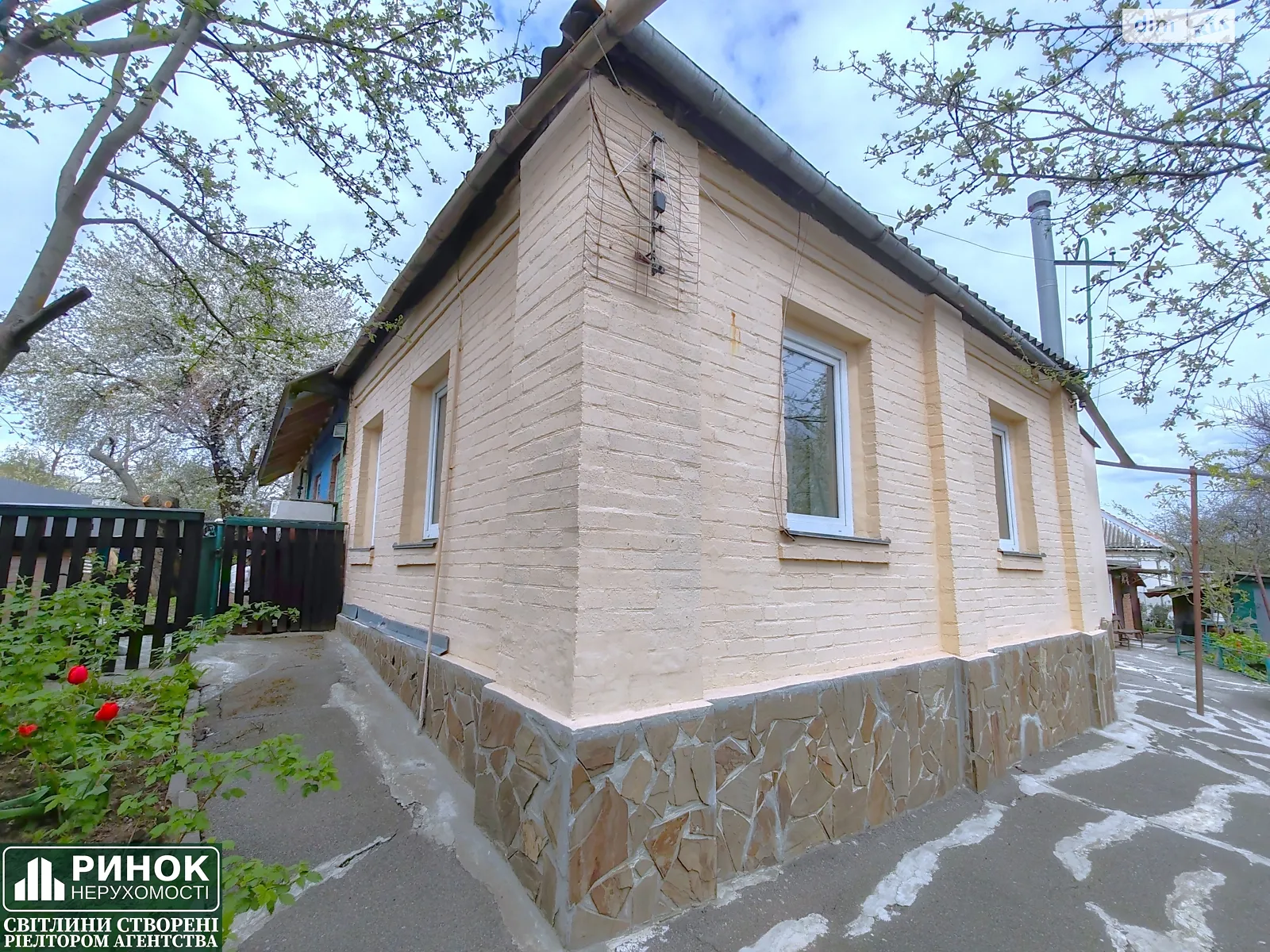 Продается одноэтажный дом 52.1 кв. м с бассейном, цена: 35000 $ - фото 1