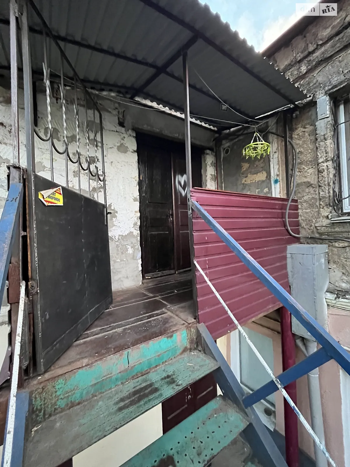 ул. Спасская Центральный Николаев - фото 1