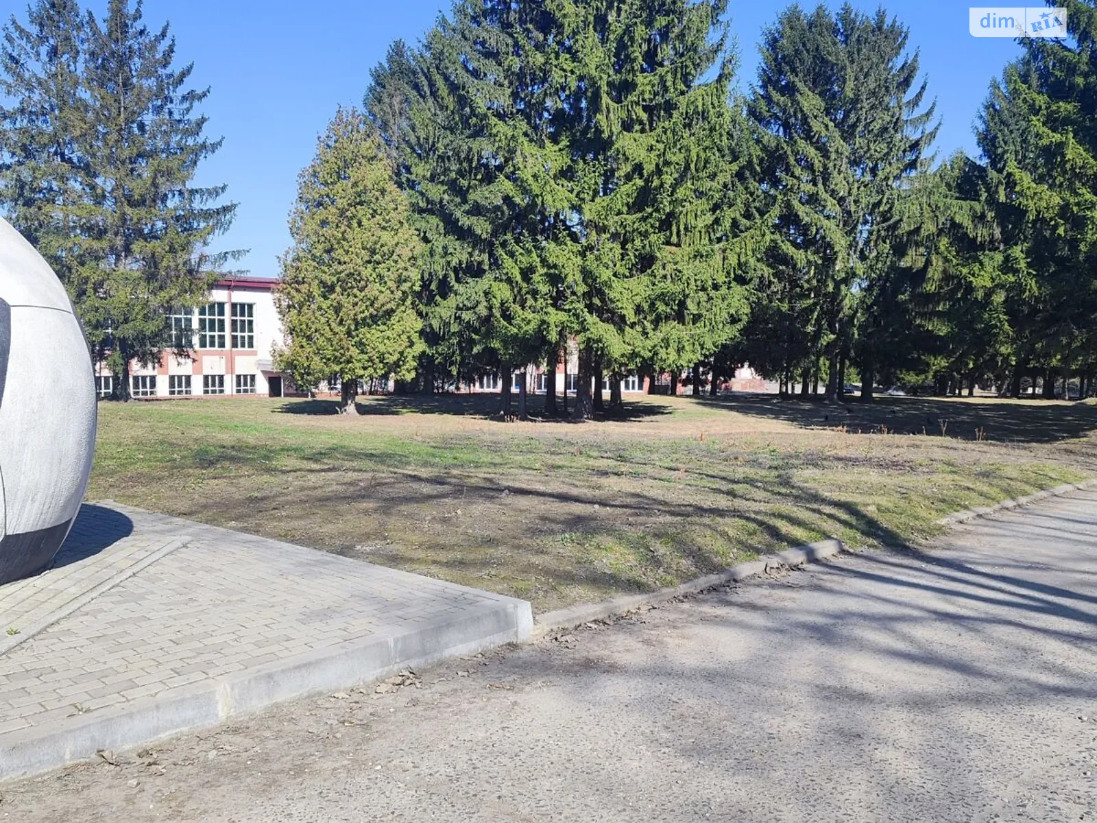 Бурштин, цена: 1658 грн - фото 1