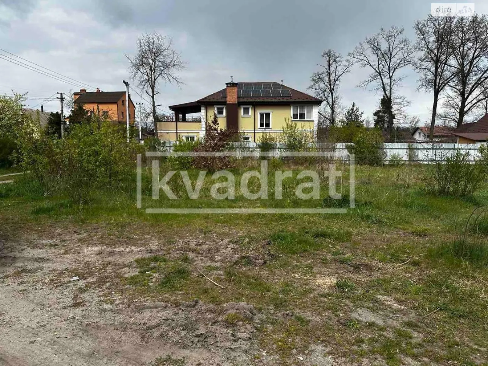 Круглик, цена: 86000 $ - фото 1