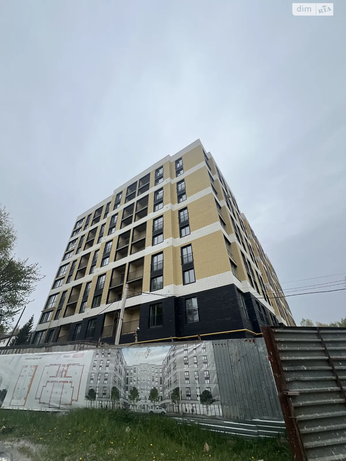 Продається 2-кімнатна квартира 72 кв. м у Хмельницькому, вул. Озерна, 17 - фото 1