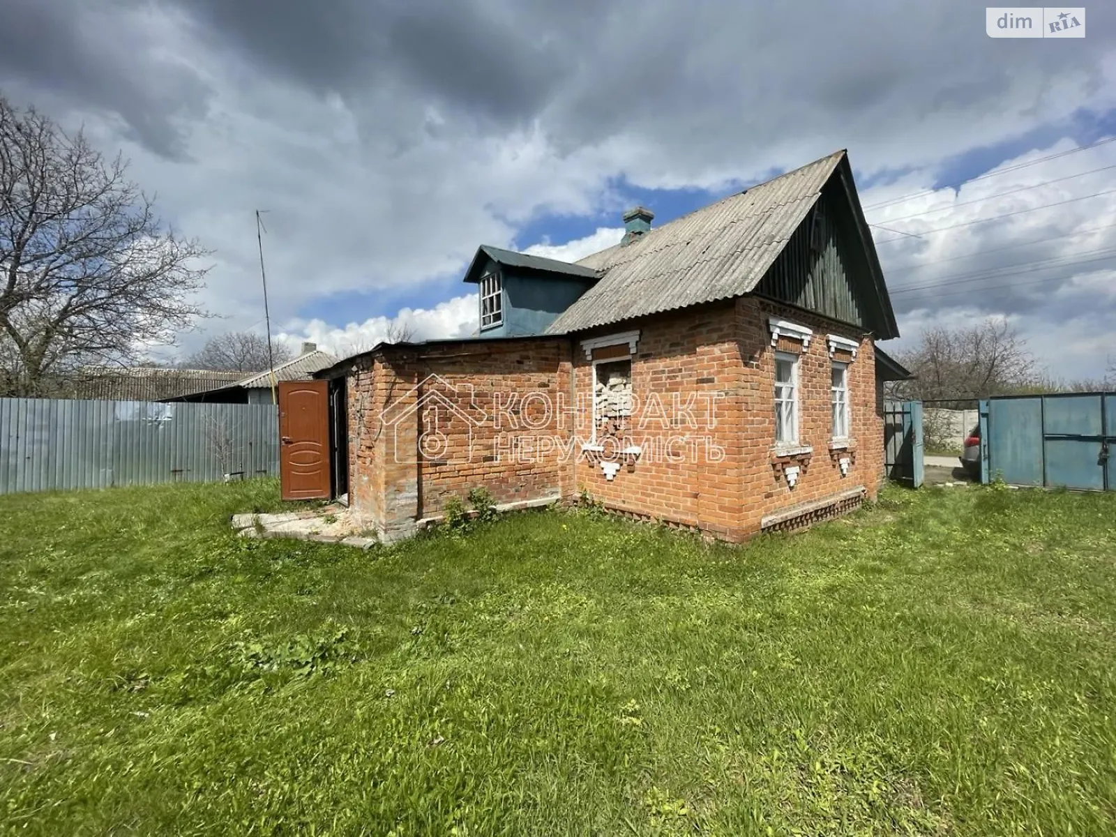 Продается одноэтажный дом 43 кв. м с мансардой, цена: 12000 $ - фото 1