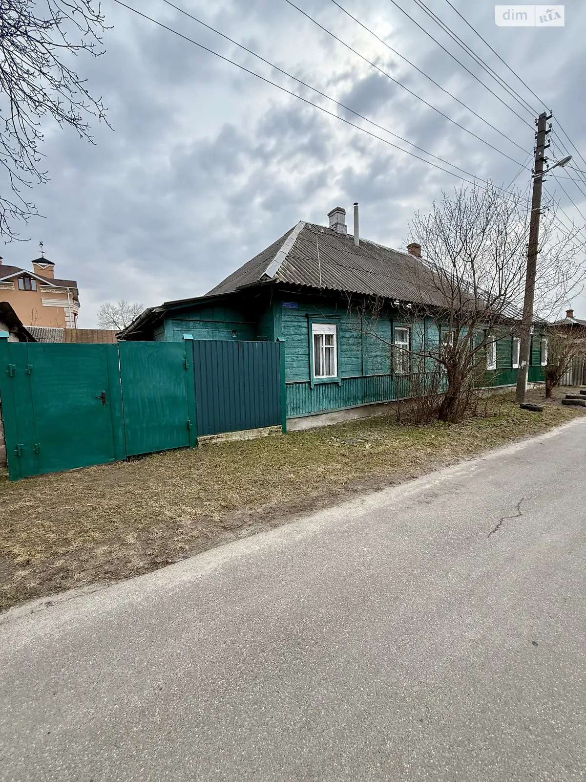 ул. Валерия Сарани(Лермонтова) Центр Чернигов, цена: 17000 $ - фото 1