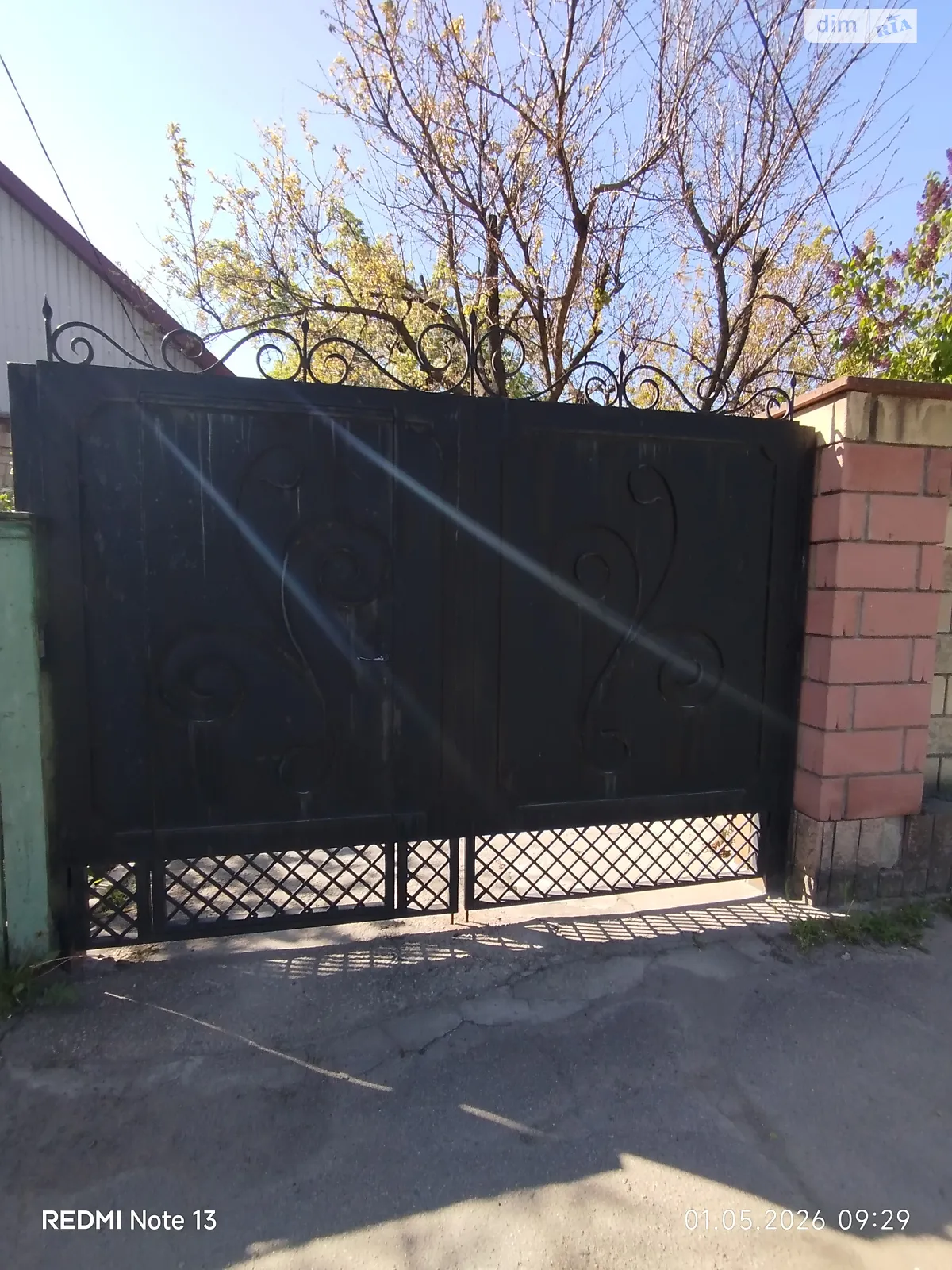 ул. Карпенко-Карого Шевченковский Запорожье, цена: 32000 $ - фото 1