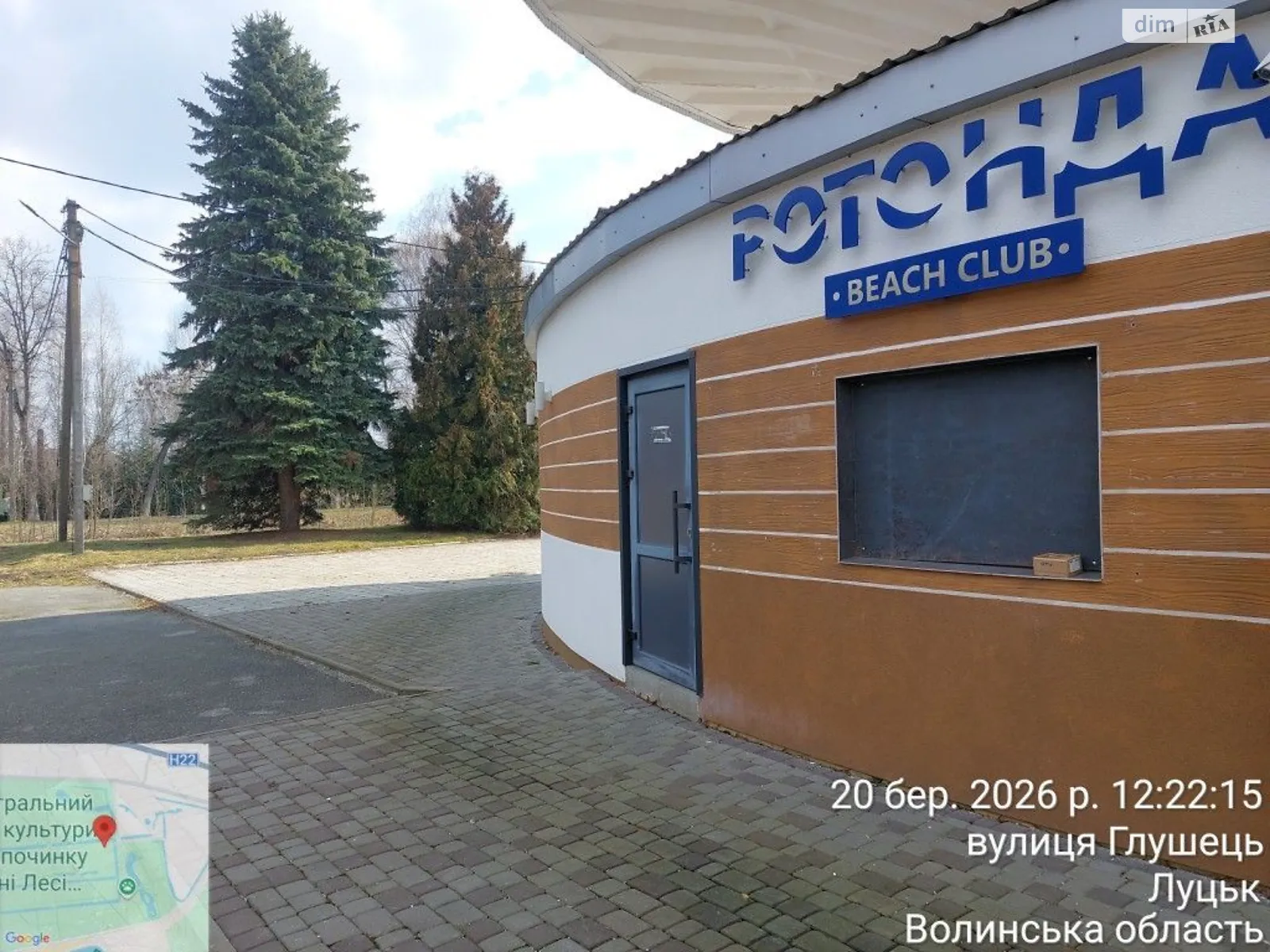 Сдается в аренду помещения свободного назначения 239.5 кв. м в 1-этажном здании, цена: 22565 грн - фото 1