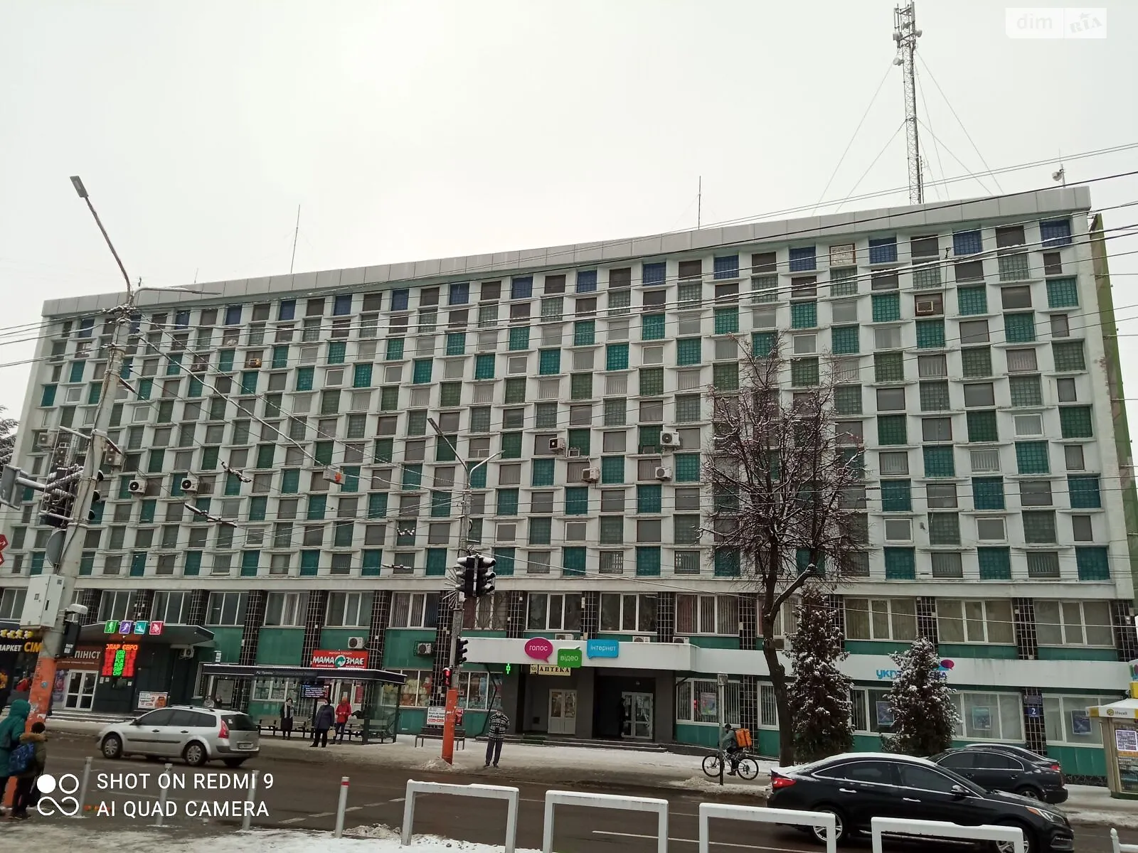 Сдается в аренду офис 238.7 кв. м в бизнес-центре, цена: 13033 грн - фото 1