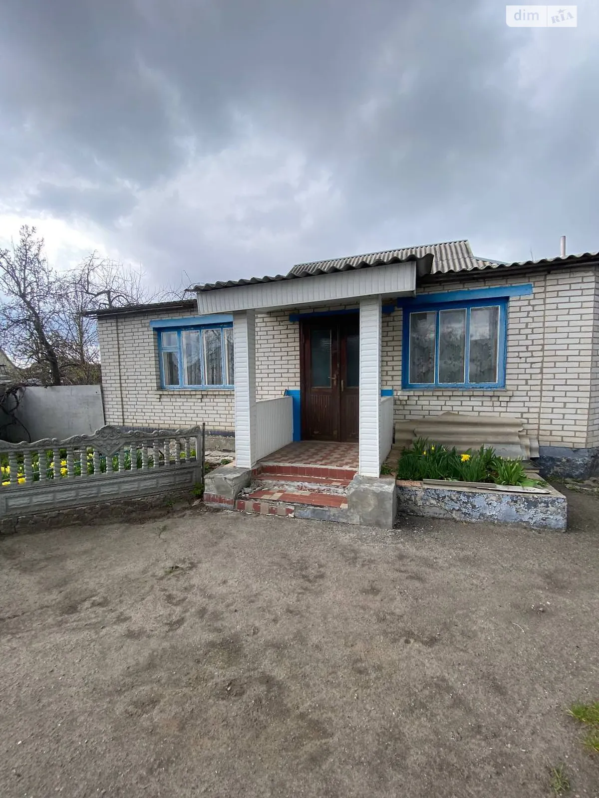 ул. 8-го Марта Остров, цена: 28000 $ - фото 1