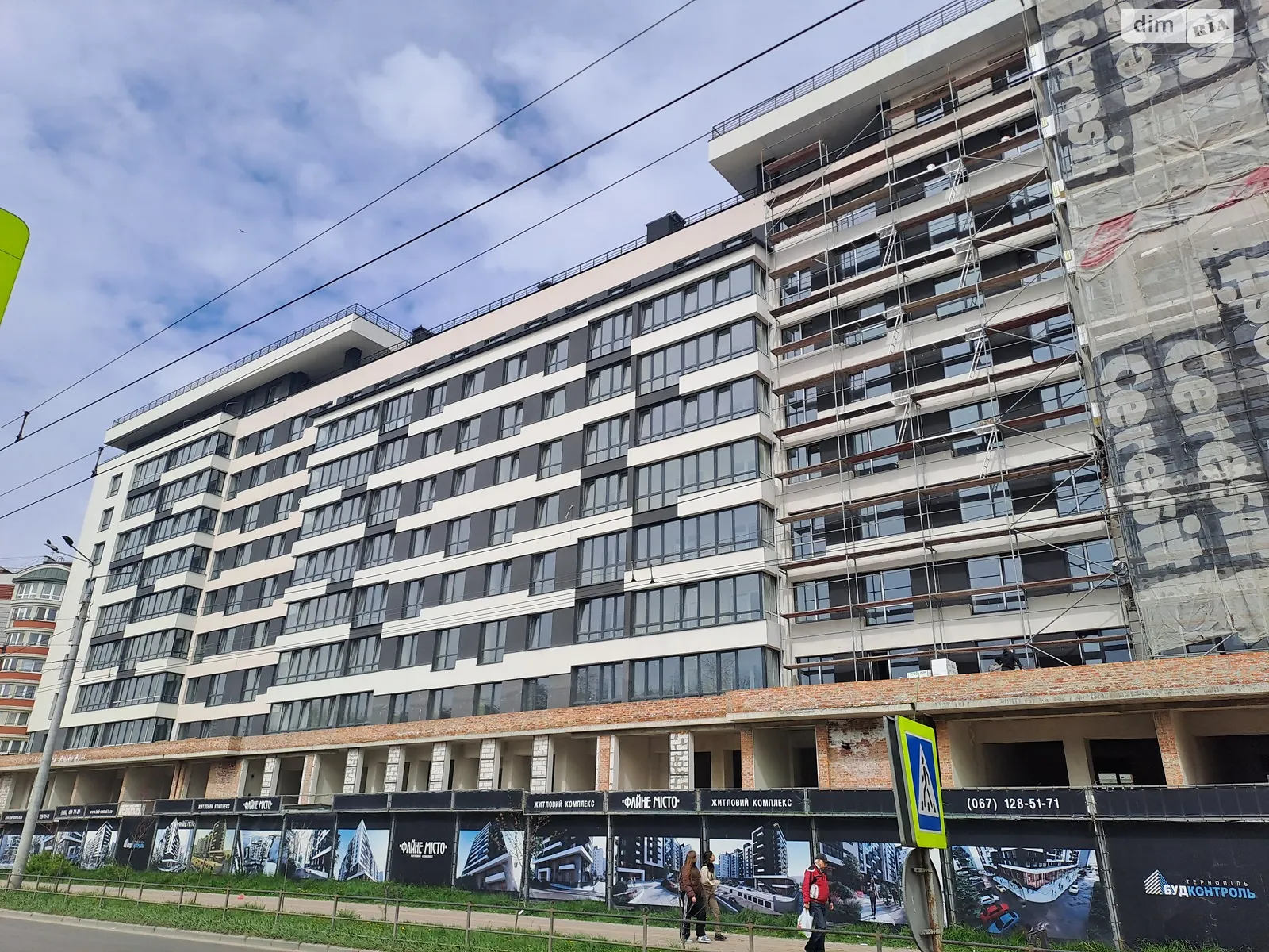 2-комнатная квартира 60.9 кв. м в Тернополе, цена: 54600 $ - фото 1
