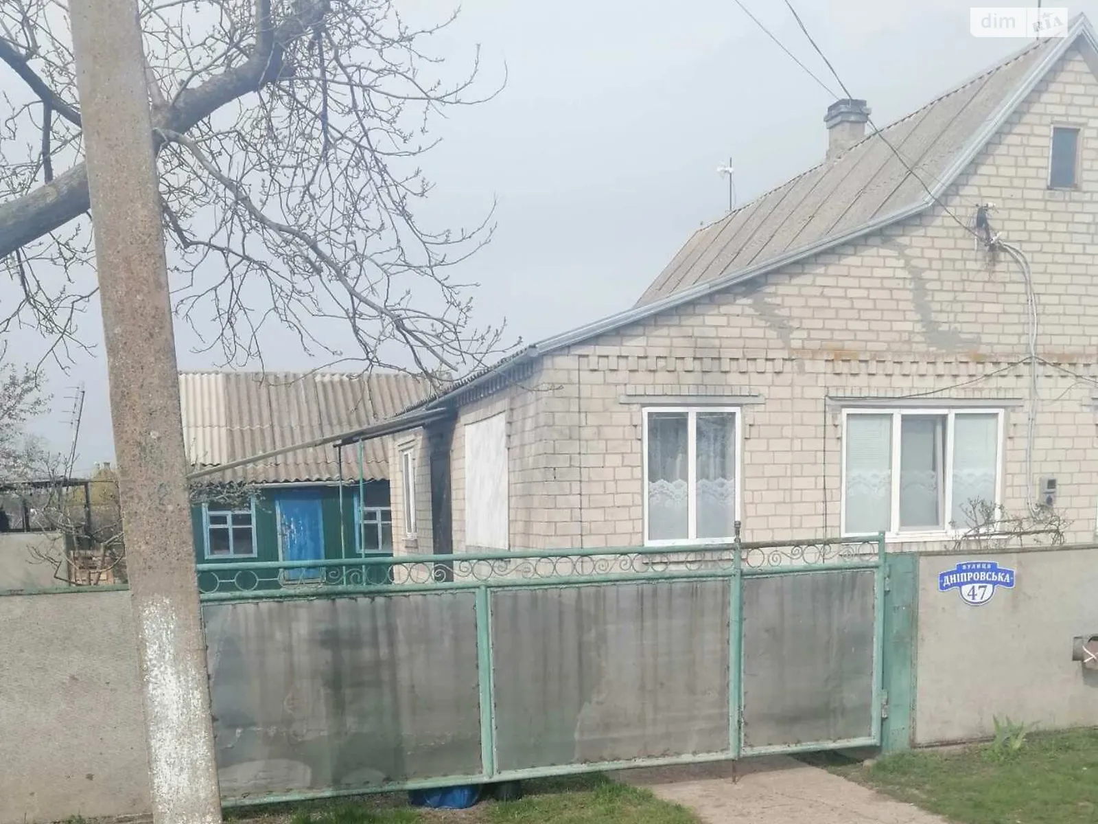 вулиця Дніпровська Владимировка (Томаковка), цена: 15500 $ - фото 1