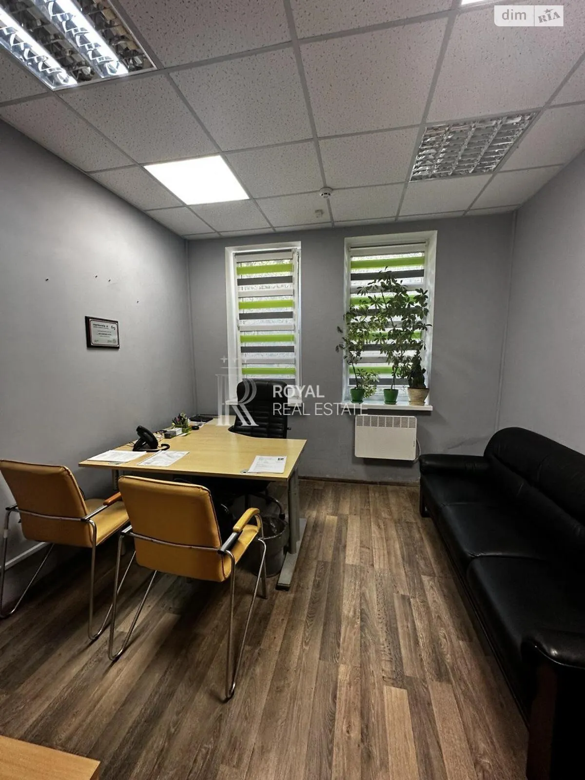 Продается офис 593.9 кв. м в бизнес-центре, цена: 1045000 $ - фото 1