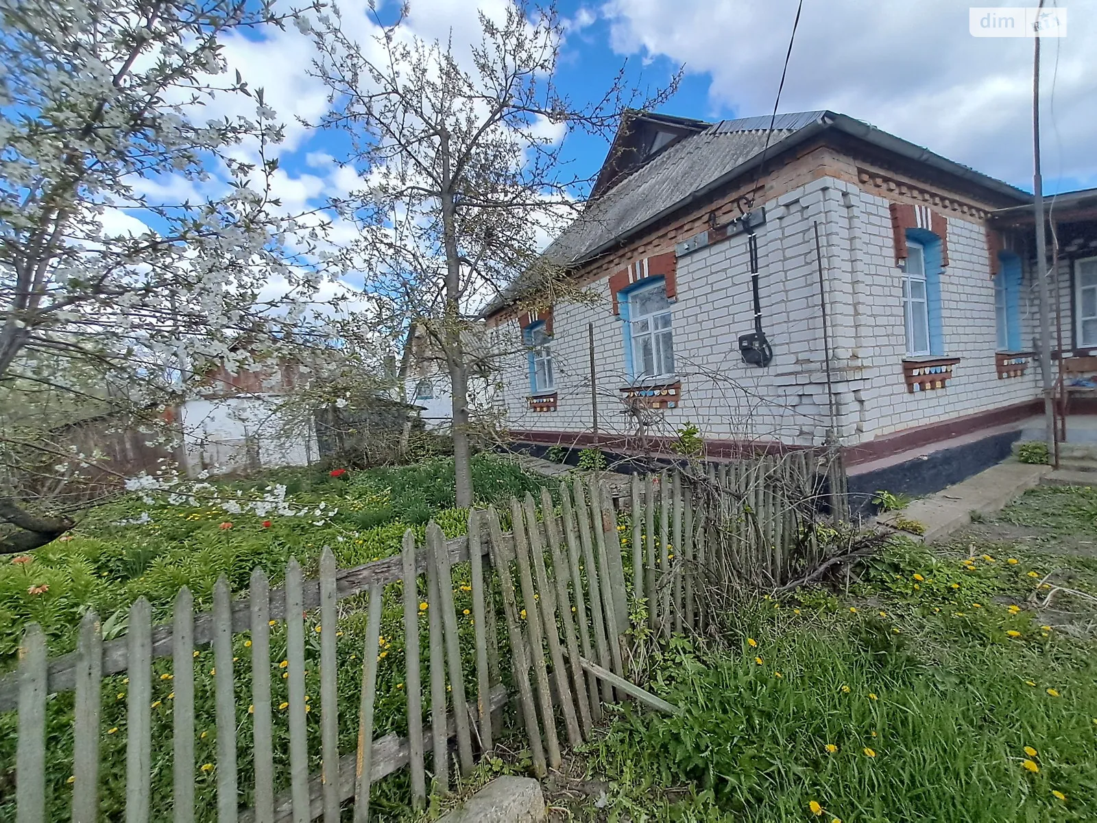 ул. Садовая Корделевка, цена: 25000 $ - фото 1