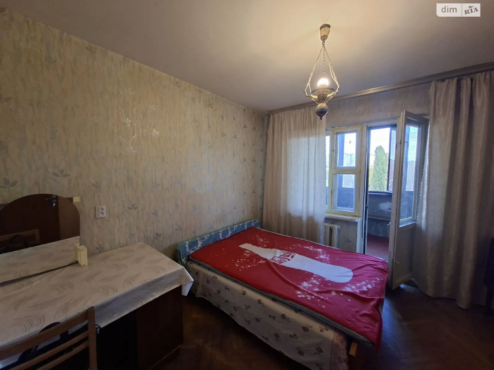 вул. Ореста Васкула(Феодори Пушиної), 8 Академмістечко Київ, цена: 4500 грн - фото 1