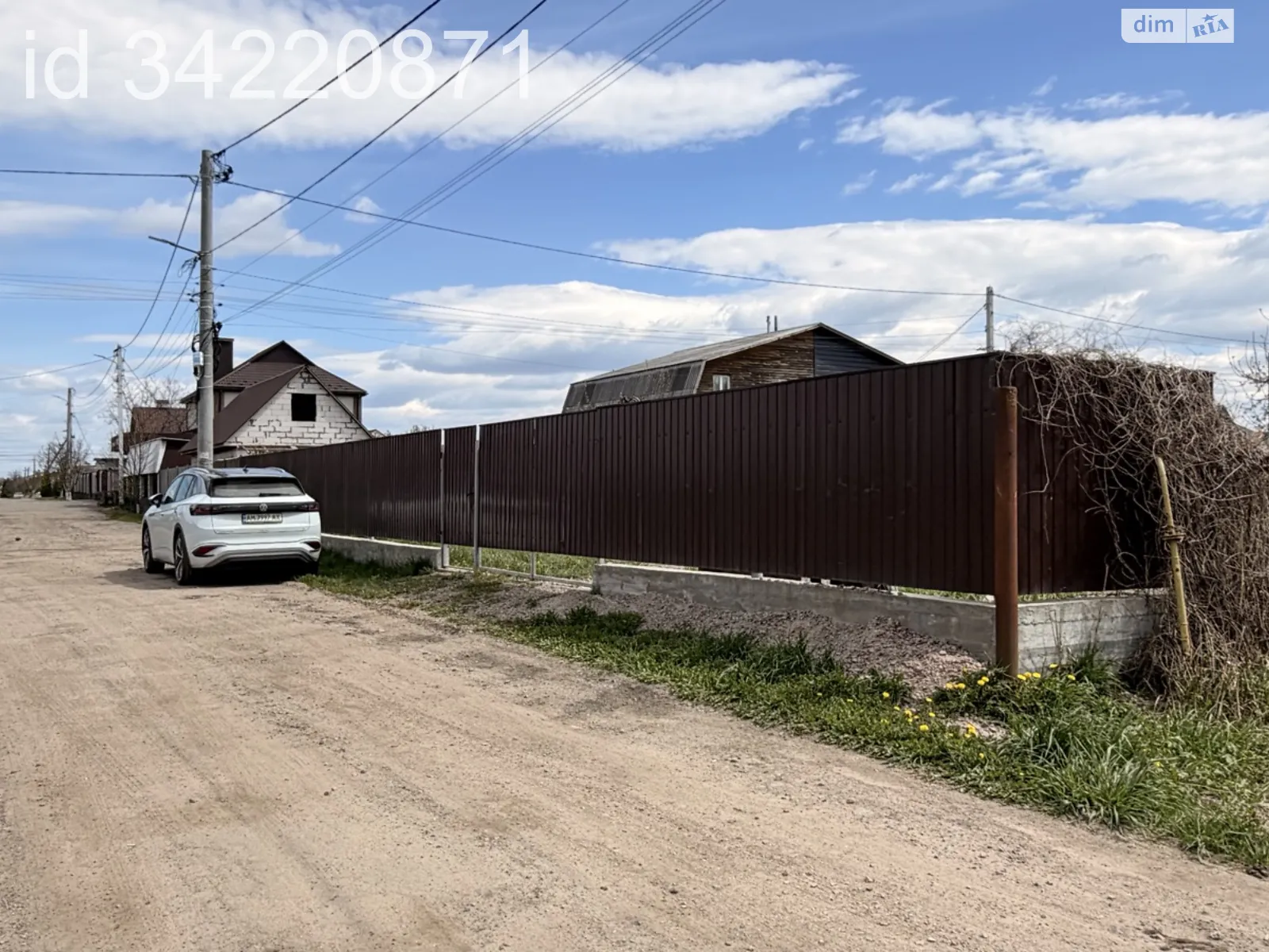 Продается земельный участок 10 соток в Житомирской области, цена: 11000 $ - фото 1
