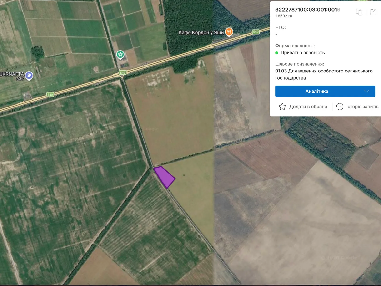 Рожов, цена: 945000 грн - фото 1