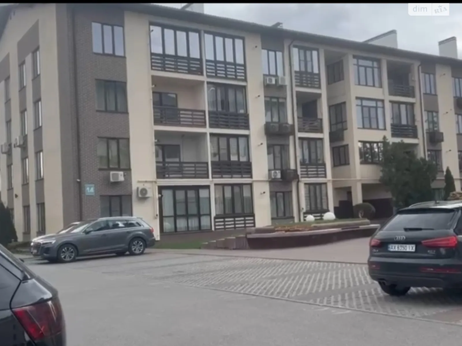 Продается 2-комнатная квартира 64.5 кв. м в Харькове, ул. Клеменова дача, 14 - фото 1