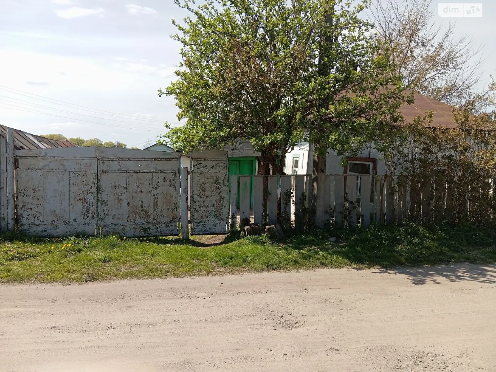 Продается одноэтажный дом 56.1 кв. м с садом, цена: 7999 $ - фото 1