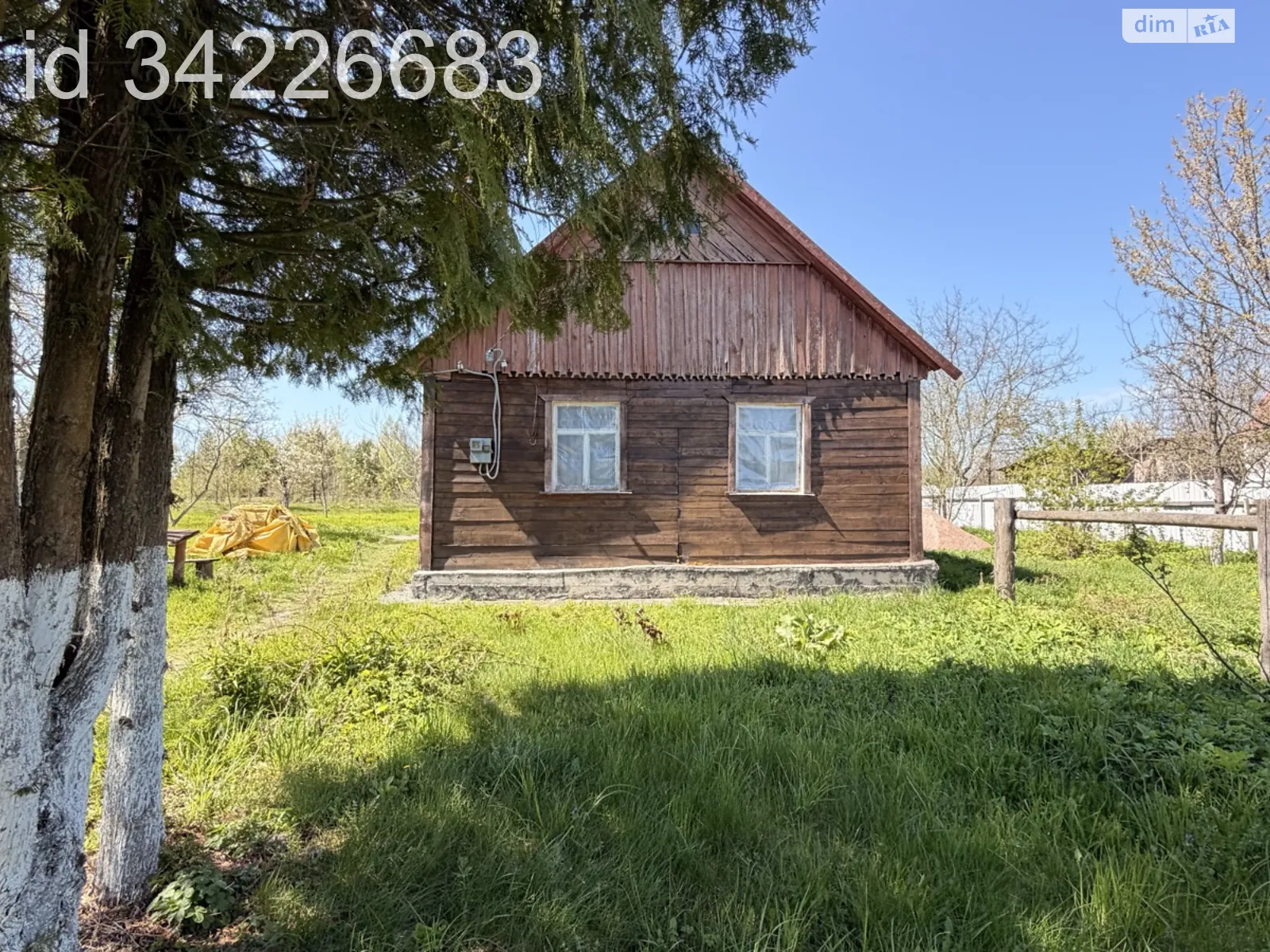 Франка Васильевка (Житомир), цена: 13000 $ - фото 1