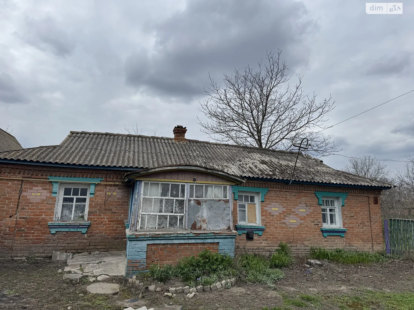 ул. Вишнёвая, 3 Стадница, цена: 29000 $ - фото 1