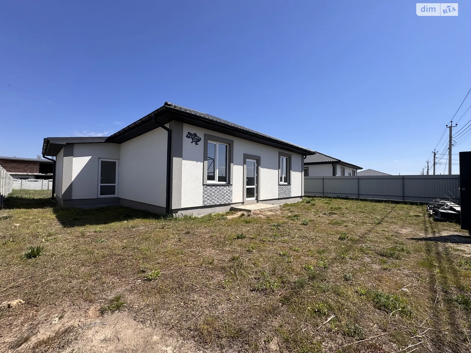 Продається одноповерховий будинок 105 кв. м з подвалом, цена: 75000 $ - фото 1