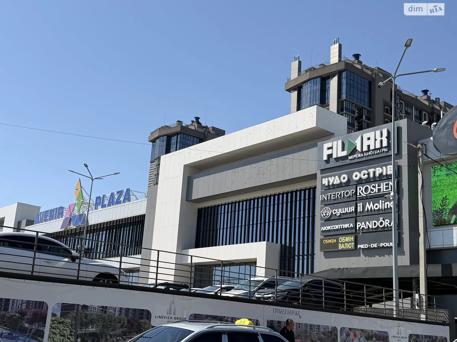 Продається 2-кімнатна квартира 60.5 кв. м у Бучі, вул. Лесі Українки, 3 - фото 1