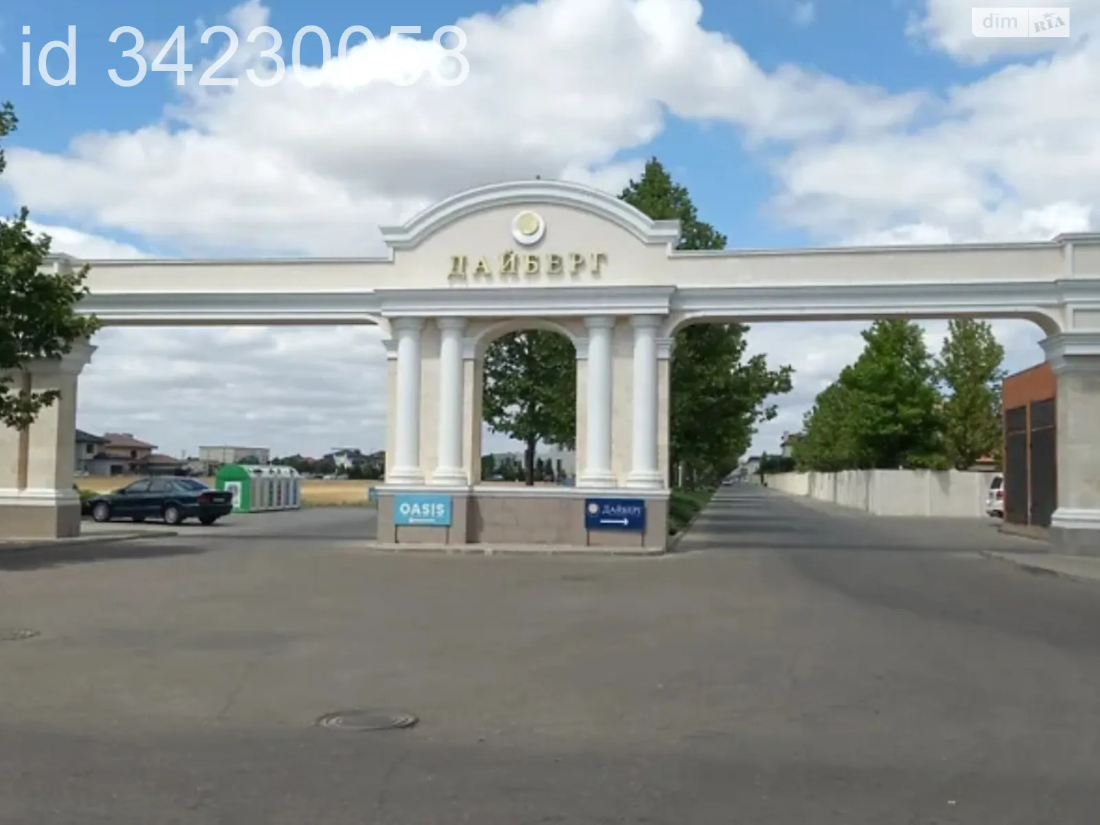 Продается земельный участок 9.98 соток в Одесской области, цена: 140000 $ - фото 1