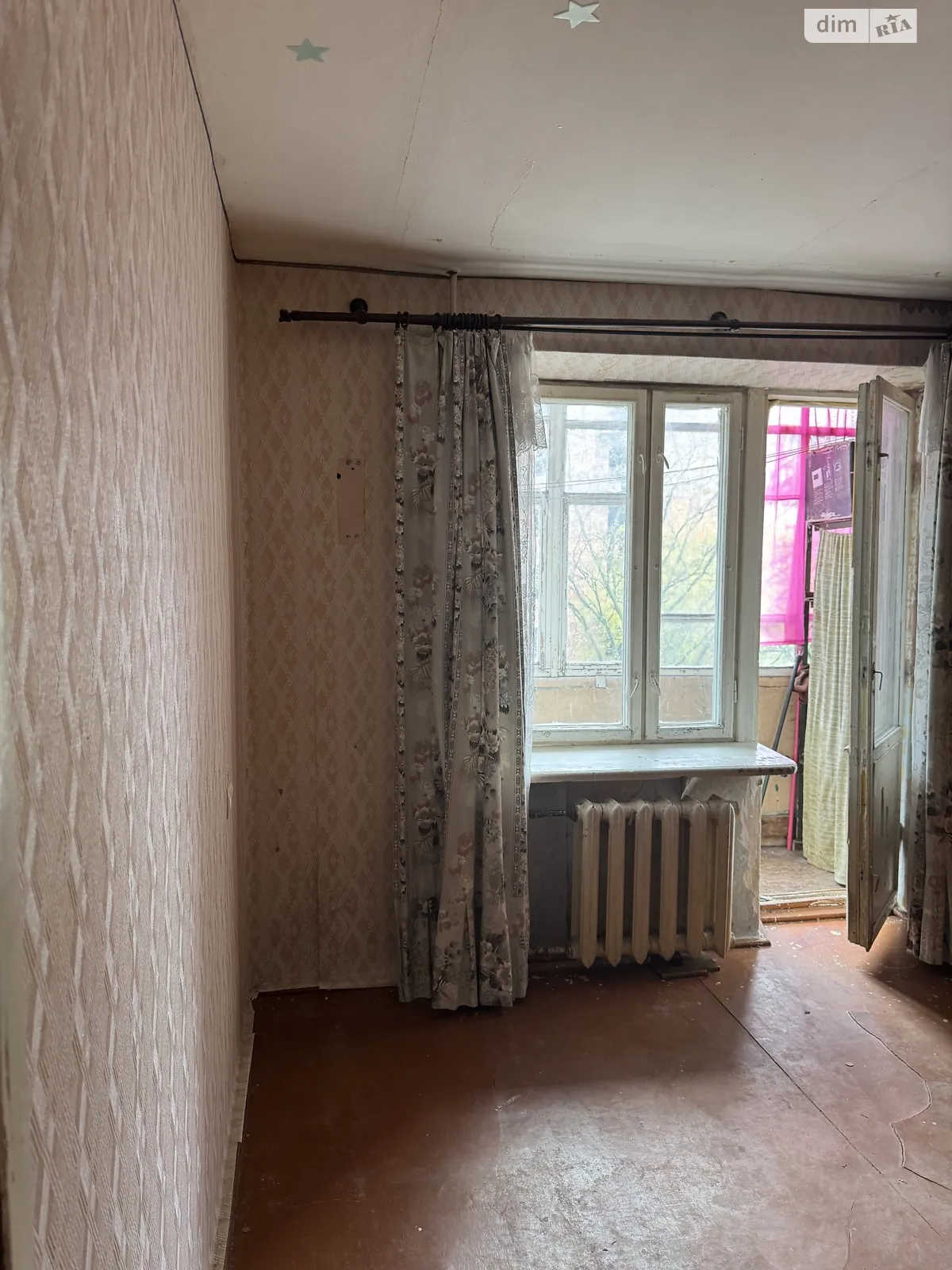 ул. Сухомлинского Бам Ивано-Франковск - фото 1