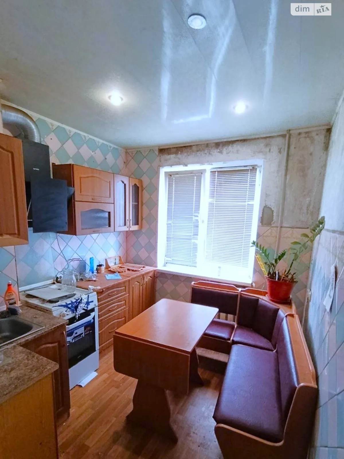 Продается 2-комнатная квартира 50.7 кв. м в Полтаве, цена: 40000 $ - фото 1