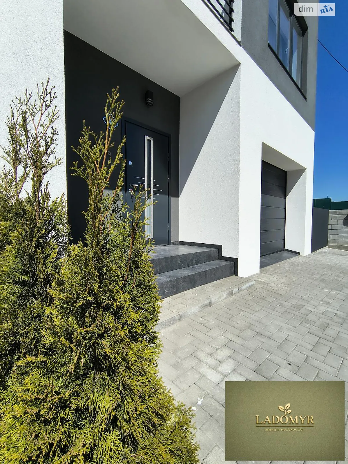 ул. Весенняя Колоденка, цена: 85000 $ - фото 1