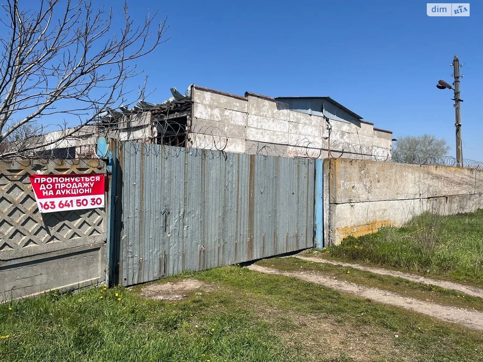 Продається об'єкт сфери послуг 12034 кв. м в 3-поверховій будівлі, цена: 7609027 грн - фото 1