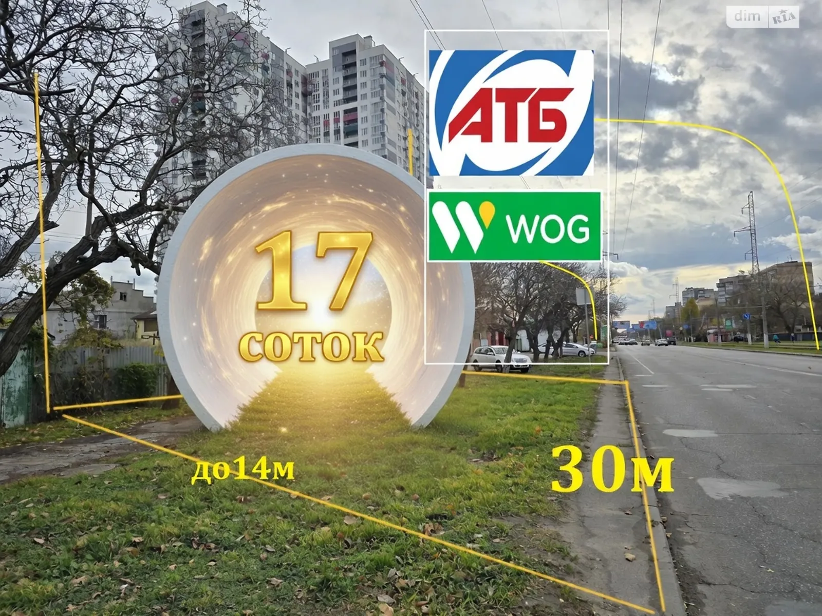 Продається земельна ділянка 10 соток у Одеській області, цена: 550000 $ - фото 1