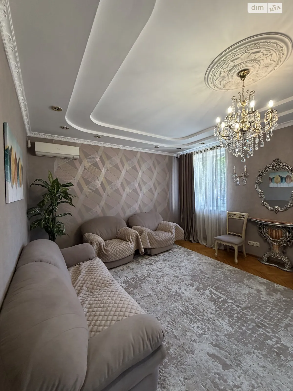 Продается 3-комнатная квартира 75 кв. м в Хмельницком, цена: 105000 $ - фото 1