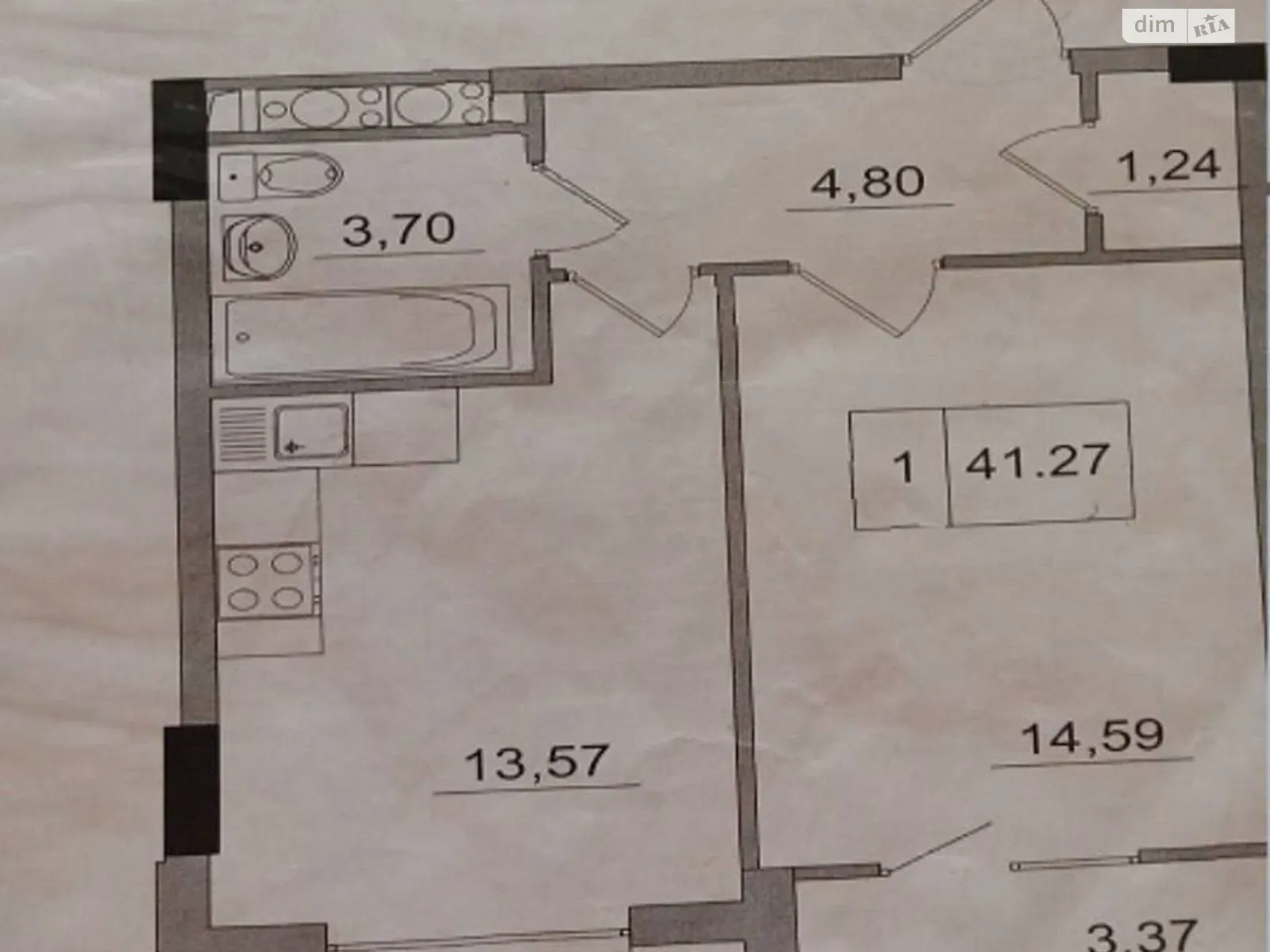 Продается 1-комнатная квартира 41.2 кв. м в Авангарде, ул. Василия Спрейса, 5 - фото 1