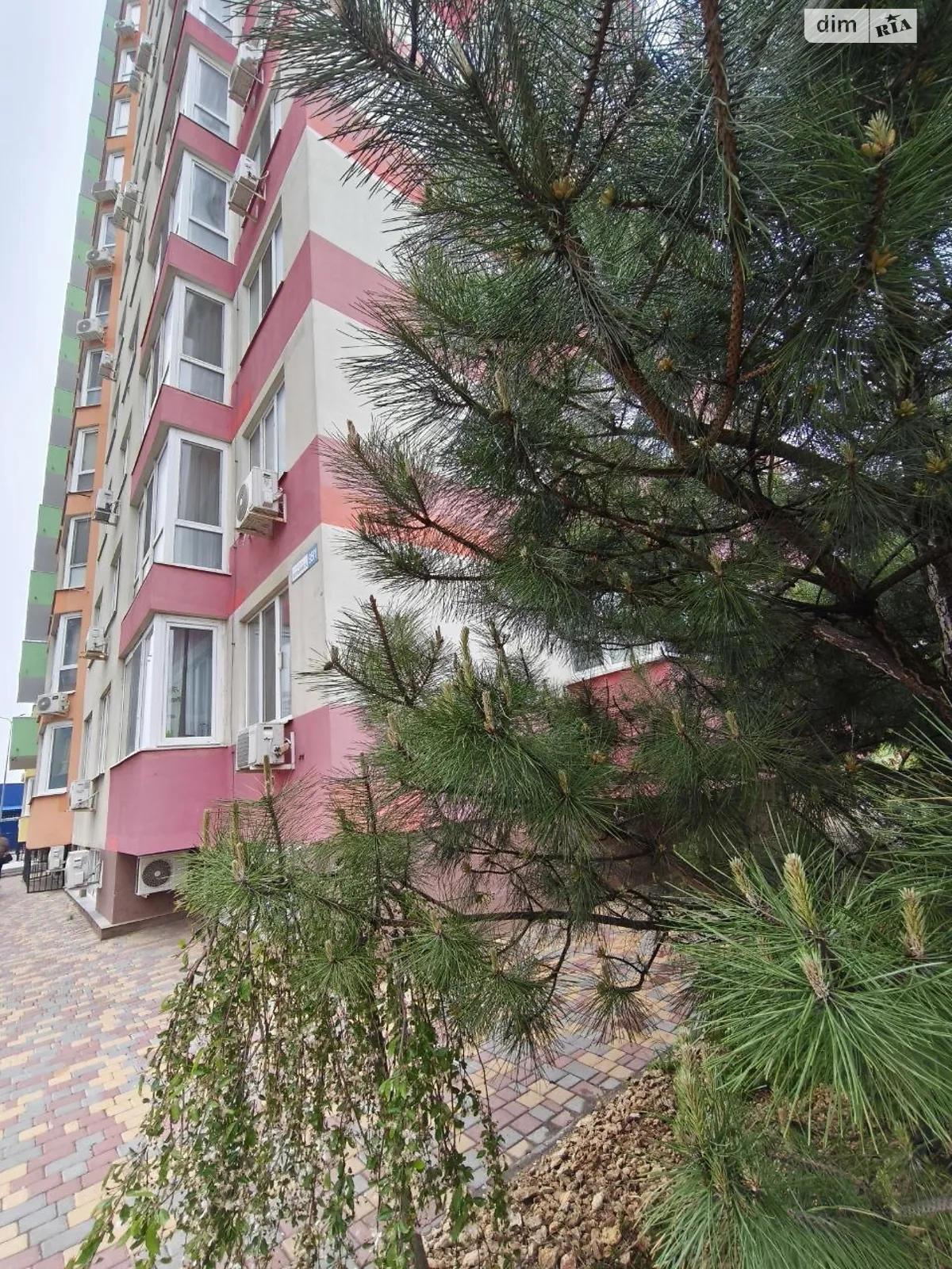 ул. Академика Вильямса, 95/1 Таирова Лиманка ЖК Акварель 1 - фото 1