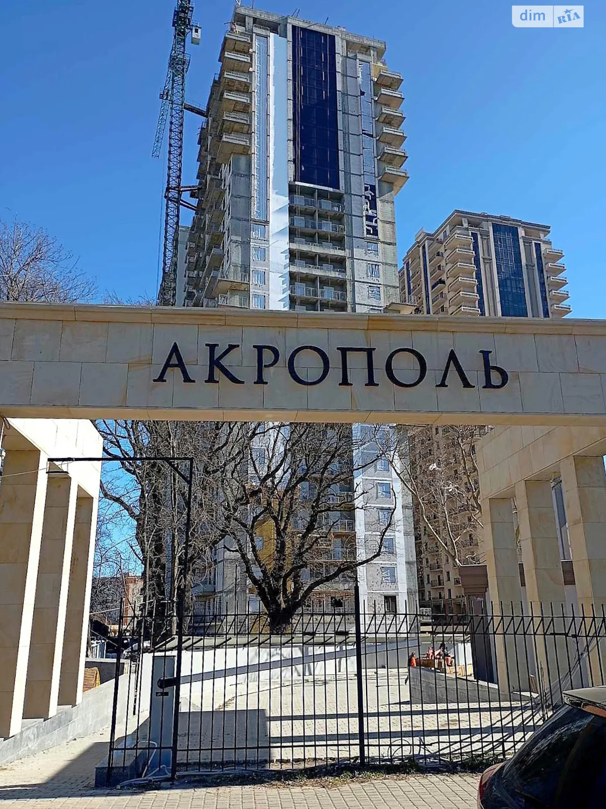 Продається 1-кімнатна квартира 27.78 кв. м у Одесі, пров. Тополиний - фото 1