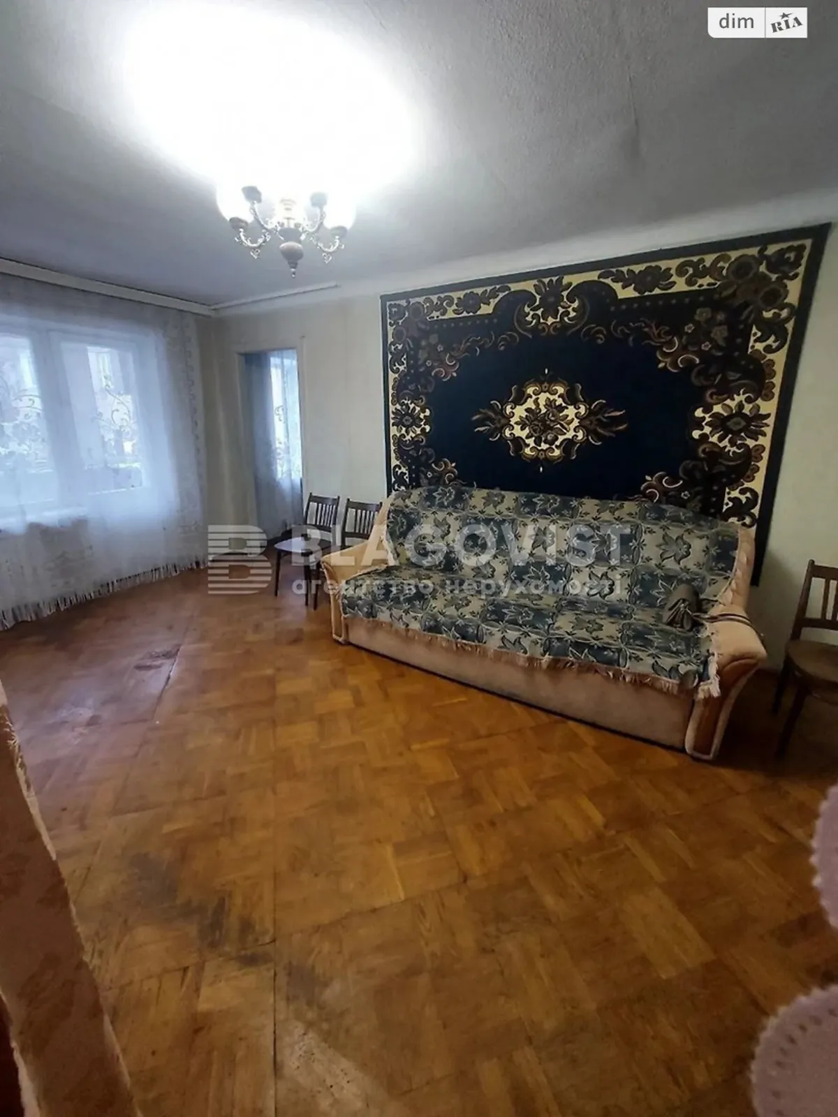 Продается 3-комнатная квартира 53 кв. м в Киеве, ул. Ольжича, 17А - фото 1