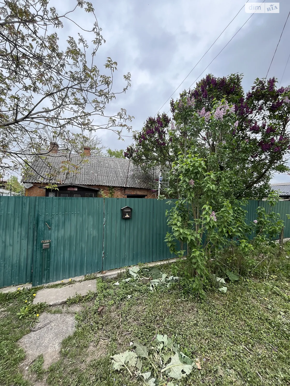 Продається частина будинку 36.9 кв. м з верандою, цена: 35500 $ - фото 1