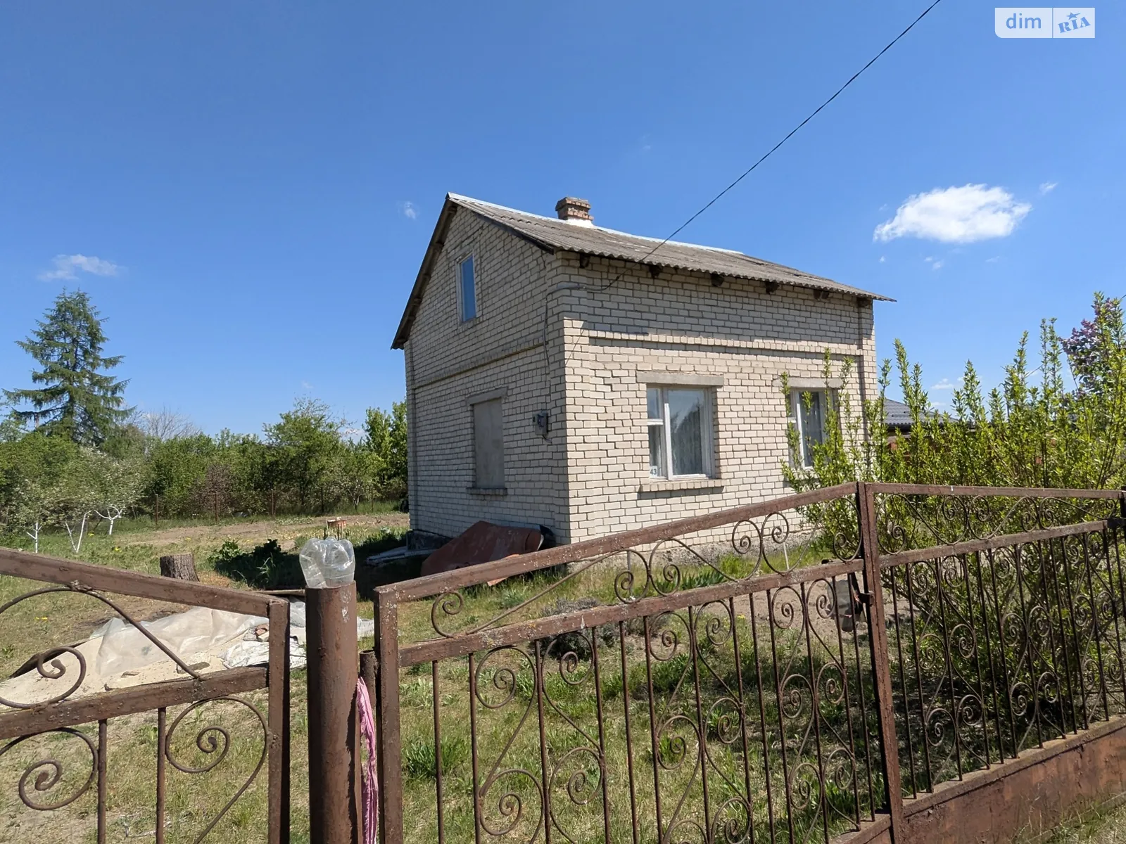 вулиця Яблунева Три Копцы, цена: 10000 $ - фото 1