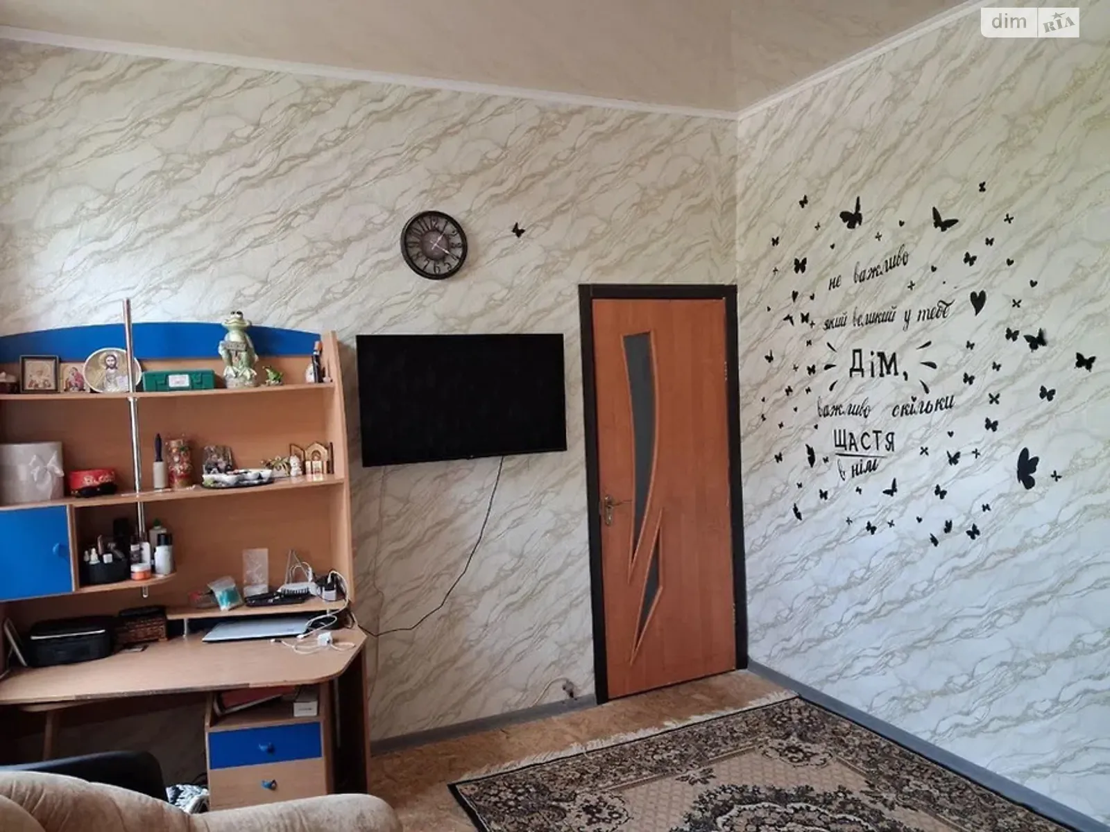 Продается 1-комнатная квартира 35 кв. м в Харькове, просп. Архитектора Алешина, 15/16 - фото 1