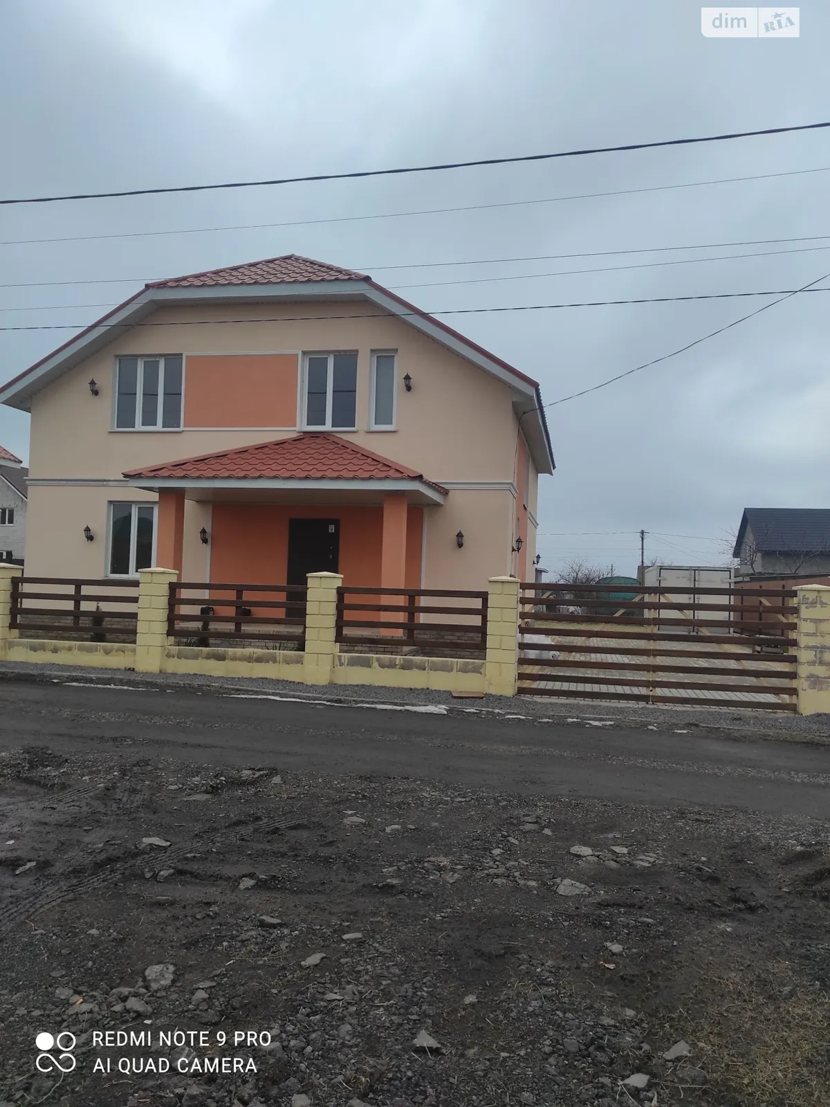 Продается дом на 2 этажа 156 кв. м с подвалом, цена: 125000 $ - фото 1