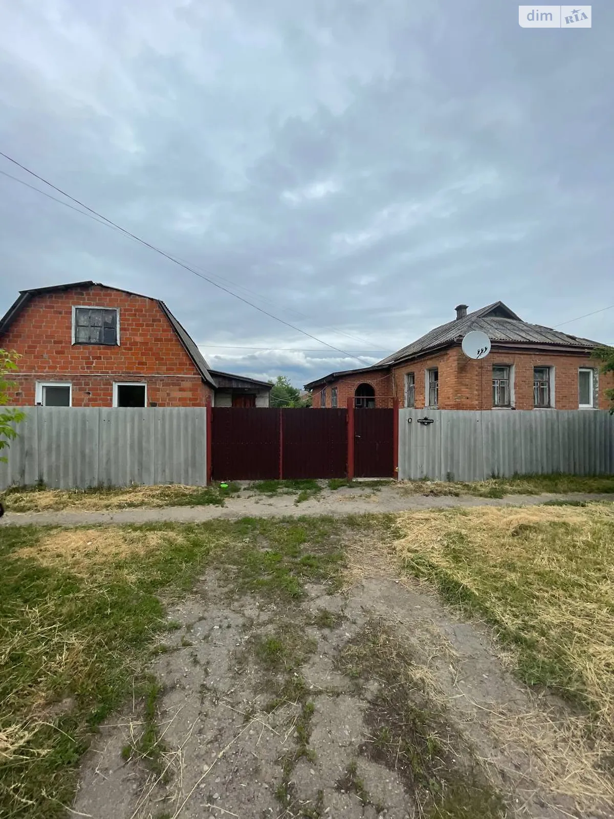 Продается одноэтажный дом 73.3 кв. м с гаражом, цена: 24000 $ - фото 1