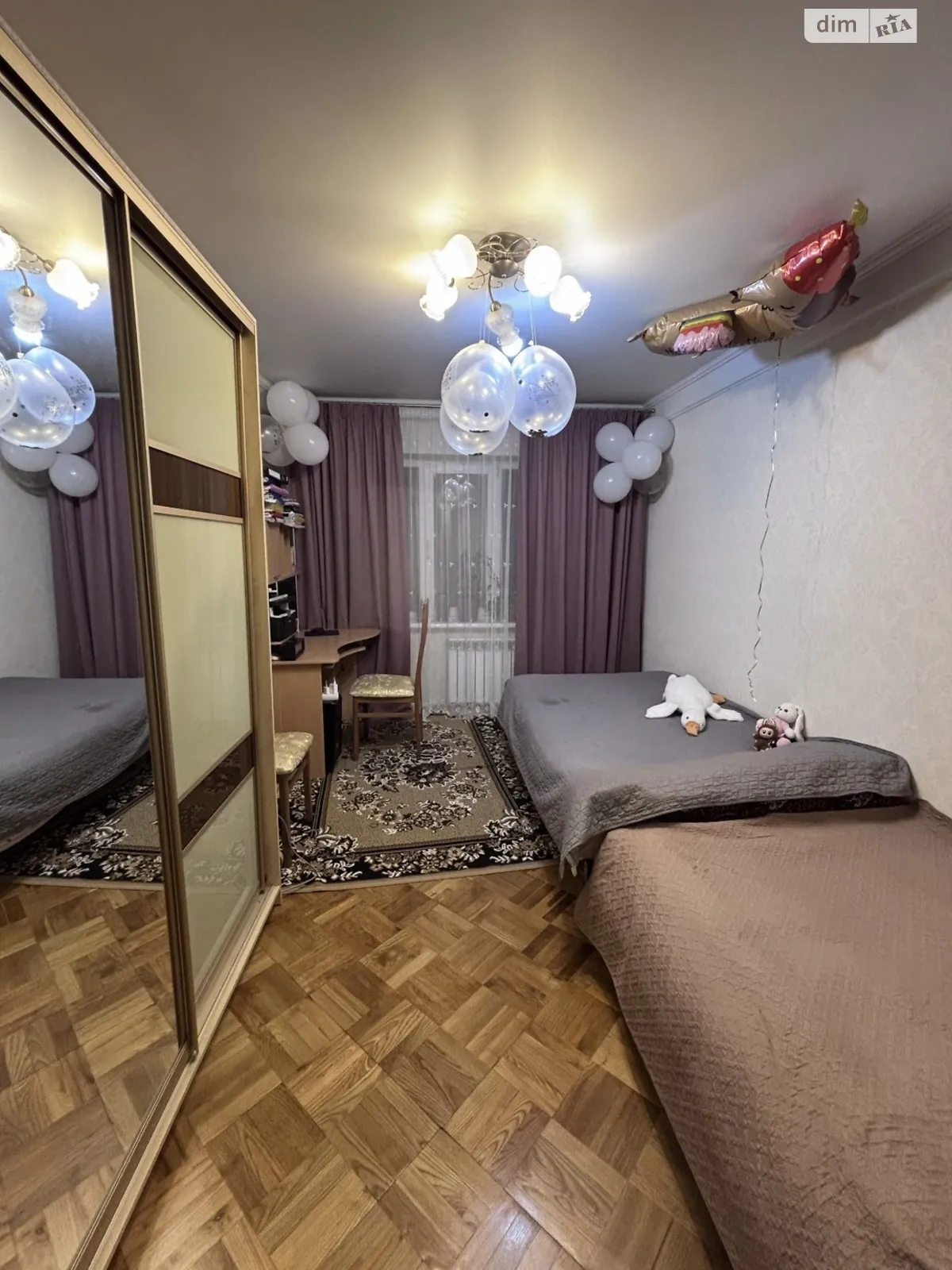 Продается 2-комнатная квартира 46.8 кв. м в Киеве, ул. Деревлянская(Якира), 20А - фото 1