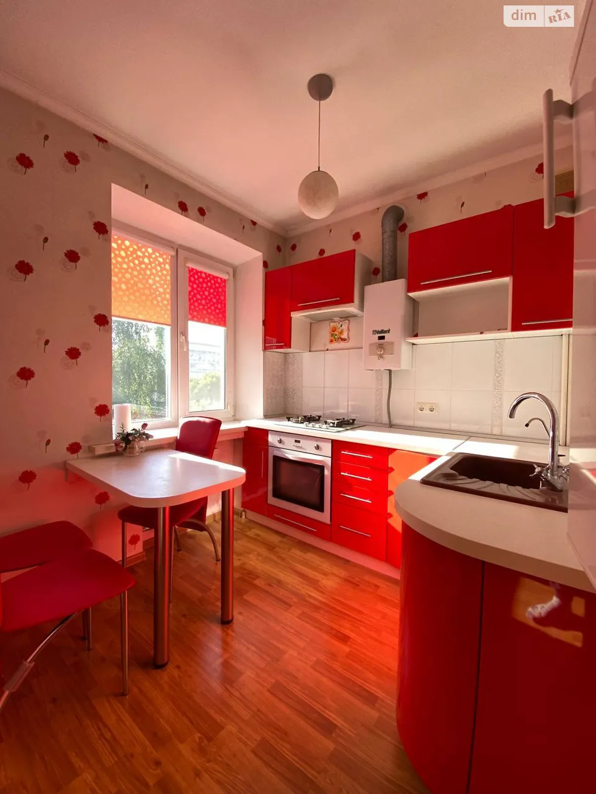 Продается 2-комнатная квартира 36.1 кв. м в Днепре, ул. Философская, 44А - фото 1