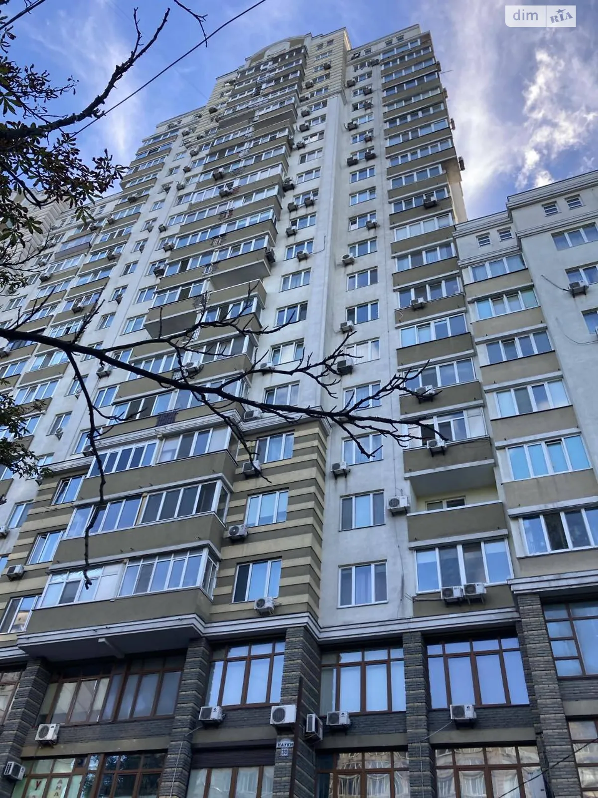Продається приміщення вільного призначення 206 кв. м в 23-поверховій будівлі, цена: 350000 $ - фото 1
